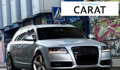 Audi A6 2009