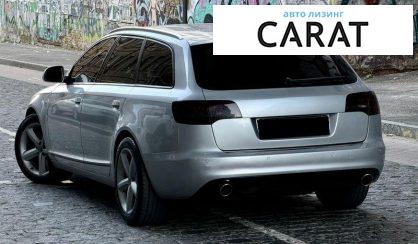 Audi A6 2009