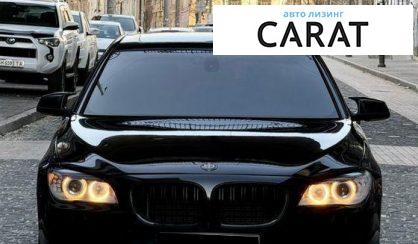 BMW 7 Series 2010