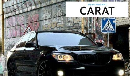 BMW 7 Series 2010