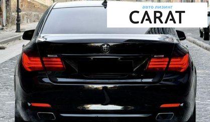 BMW 7 Series 2010