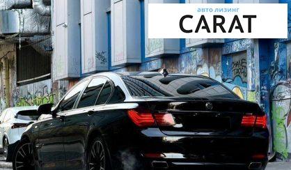 BMW 7 Series 2010
