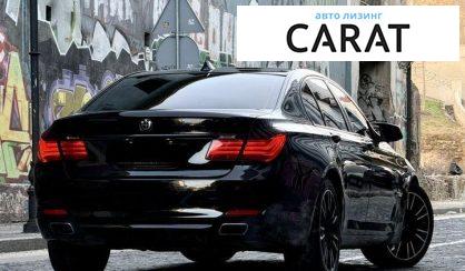 BMW 7 Series 2010