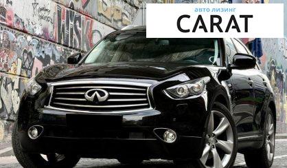 Розглянути Infiniti FX 37 2012 Infiniti FX 37 2012 - авто лізинг Carat