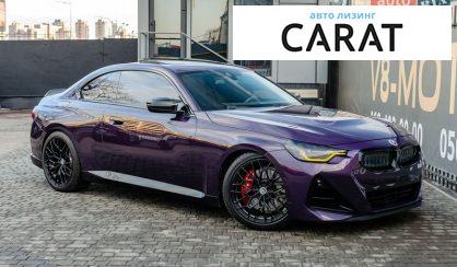 BMW 2 Series 2022