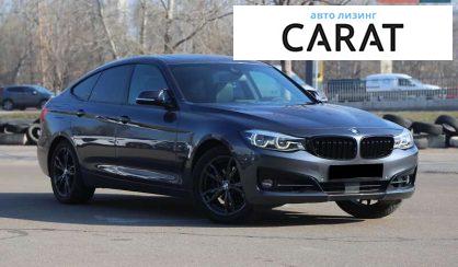 BMW 3 Series GT 2017