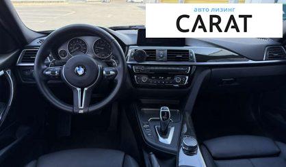 BMW 3 Series 2017