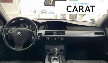 BMW 5 Series 2008