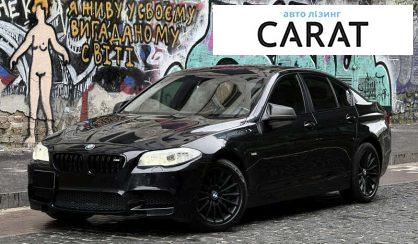 Розглянути BMW 5 Series 2013 BMW 5 Series 2013 - авто лізинг Carat