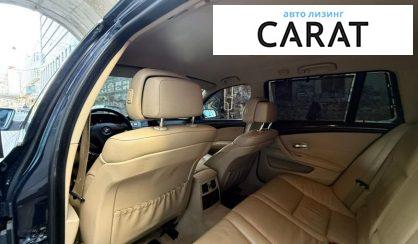 BMW 5 Series 2008