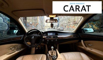 BMW 5 Series 2008