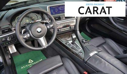 BMW 6 Series 2015