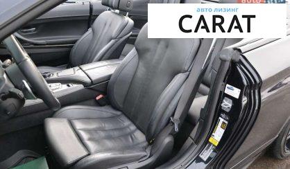 BMW 6 Series 2015