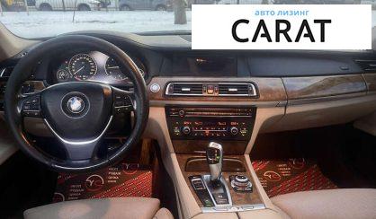 BMW 7 Series 2010