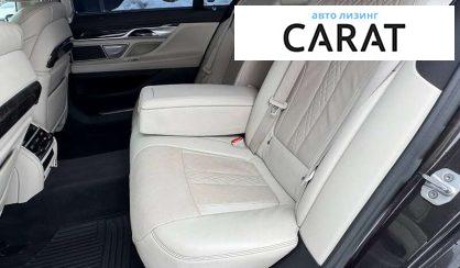 BMW 7 Series 2016