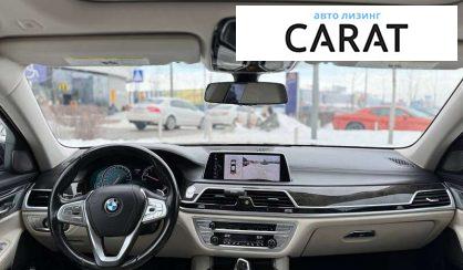 BMW 7 Series 2016
