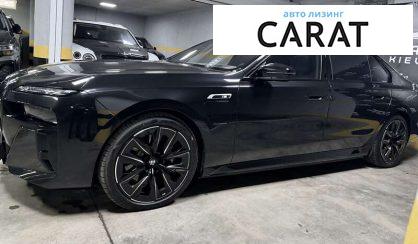 BMW 7 Series 2024 - авто лізинг Carat