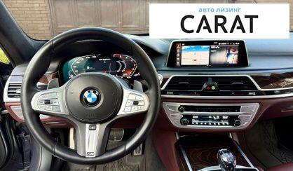 BMW 7 Series 2019