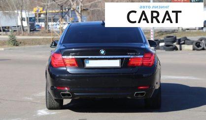 BMW 7 Series 2011