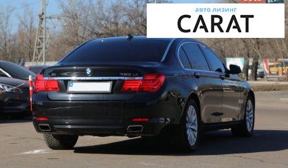 BMW 7 Series 2011