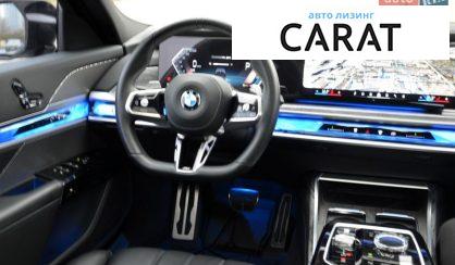 BMW 7 Series 2024