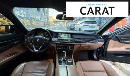 BMW 7 Series 2010