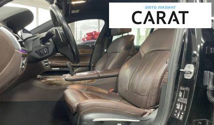 BMW 7 Series 2016