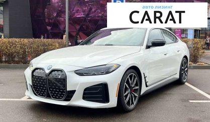 Розглянути BMW i4 2023 BMW i4 2023 - авто лізинг Carat