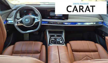 BMW i7 2024