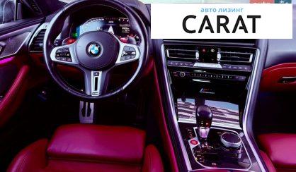 BMW M8 2021