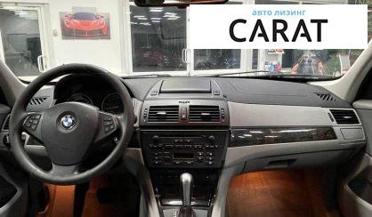 BMW X3 2007
