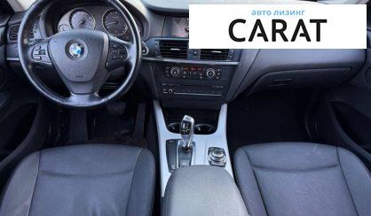 BMW X3 2011