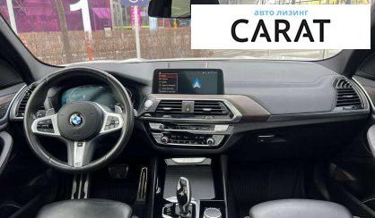 BMW X3 2021