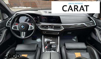 BMW X5 M 2022