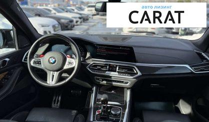 BMW X5 M 2023