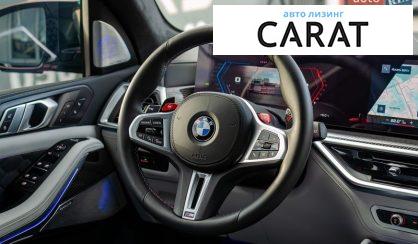 BMW X5 M 2024