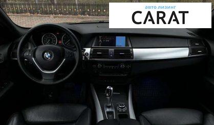 BMW X5 2011