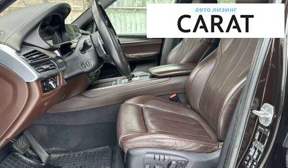 BMW X5 2016