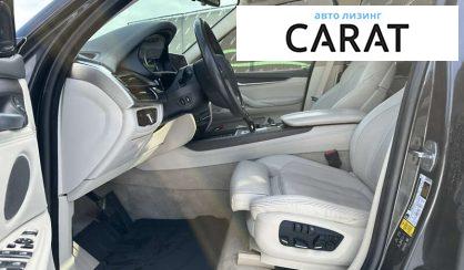 BMW X5 2015