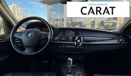 BMW X5 2012
