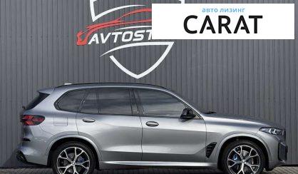 BMW X5 2024
