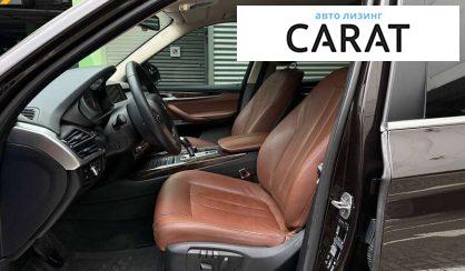 BMW X5 2015