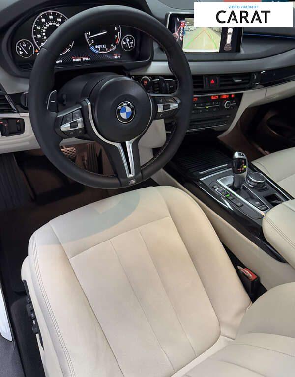 BMW X5 2015
