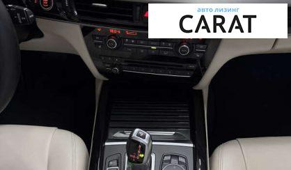 BMW X5 2015