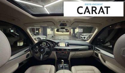 BMW X5 2015