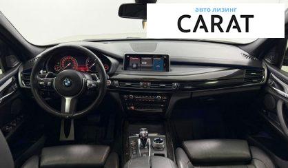 BMW X5 2018