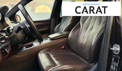 BMW X5 2016