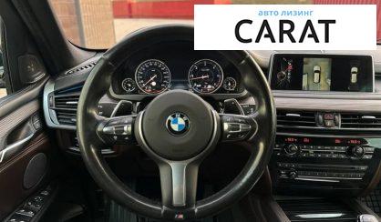 BMW X5 2016