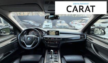 BMW X5 2014