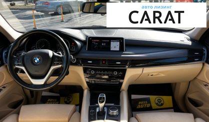 BMW X6 2016